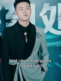 O Genro Que Virou Rei - Episode 38