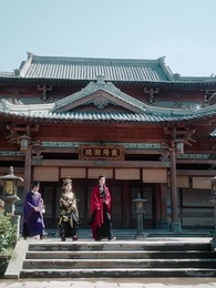 Caída Divina: El Error del Protector - Episode 59