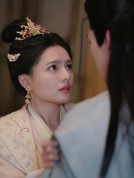 Tập 82 - Thái Nữ Điện Hạ