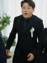 인부지심 - Episode 16