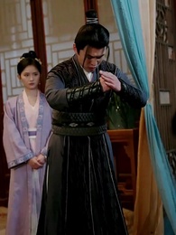 Thái Nữ Điện Hạ - Episode 30