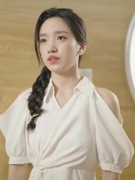 ตอนที่ 65 - ปฏิบัติการมัดใจคุณภาคิน
