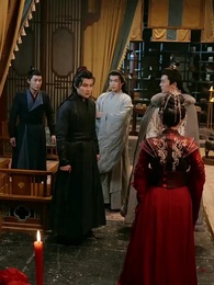 Tập 4 - Thái Nữ Điện Hạ