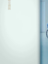 第1話 - 失意の翼で昇る時