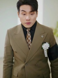 인부지심 - Episode 13