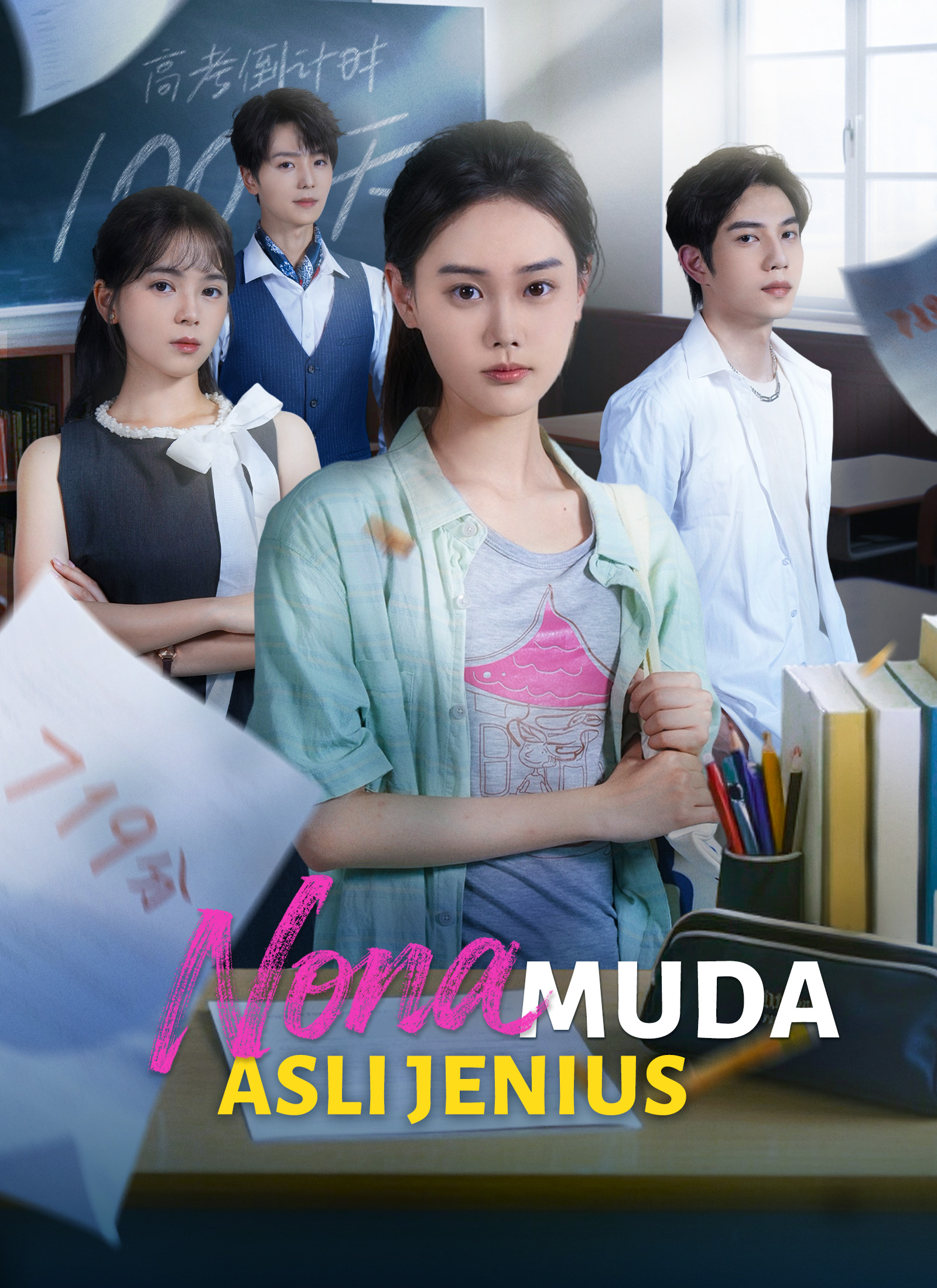 Nona Muda asli jenius