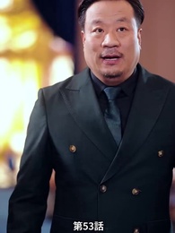 第53話 - 目が節穴奴め、今度こそ後悔させる