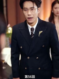 第56話 - 目が節穴奴め、今度こそ後悔させる