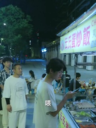 第6集 - 雲深終見月團圓