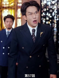 第57話 - 目が節穴奴め、今度こそ後悔させる