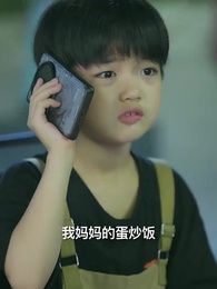 雲深終見月團圓 - Episode 7