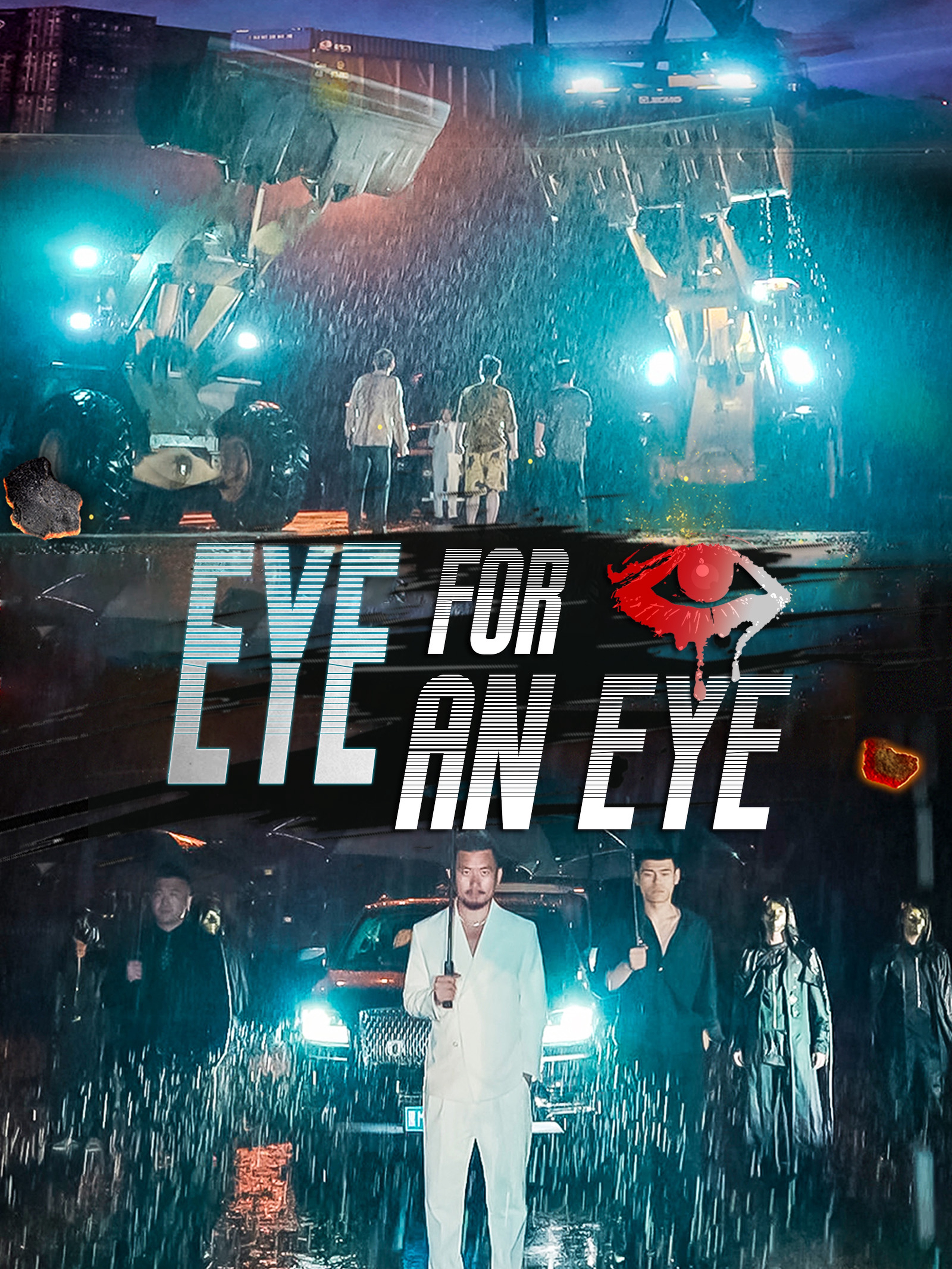 Eye for an Eye