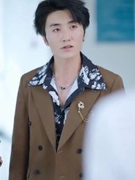 雲深識歸途 - Episode 31