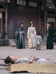 天地傳說之龍神尋妻 - Episode 26