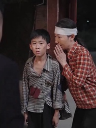 愛若星星長明 - Episode 10