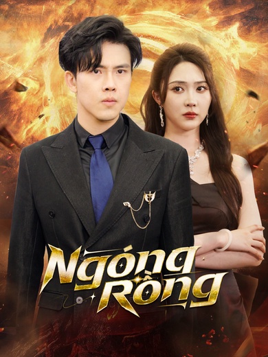 Ngóng Rồng