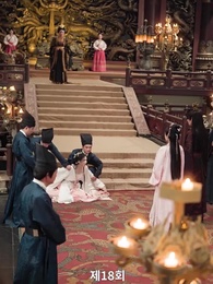 18화 - 황제의 아이를 임신한 요괴