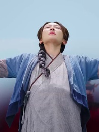 第11集 - 天地傳說之龍神尋妻