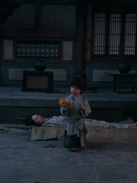 天地傳說之龍神尋妻 - Episode 24