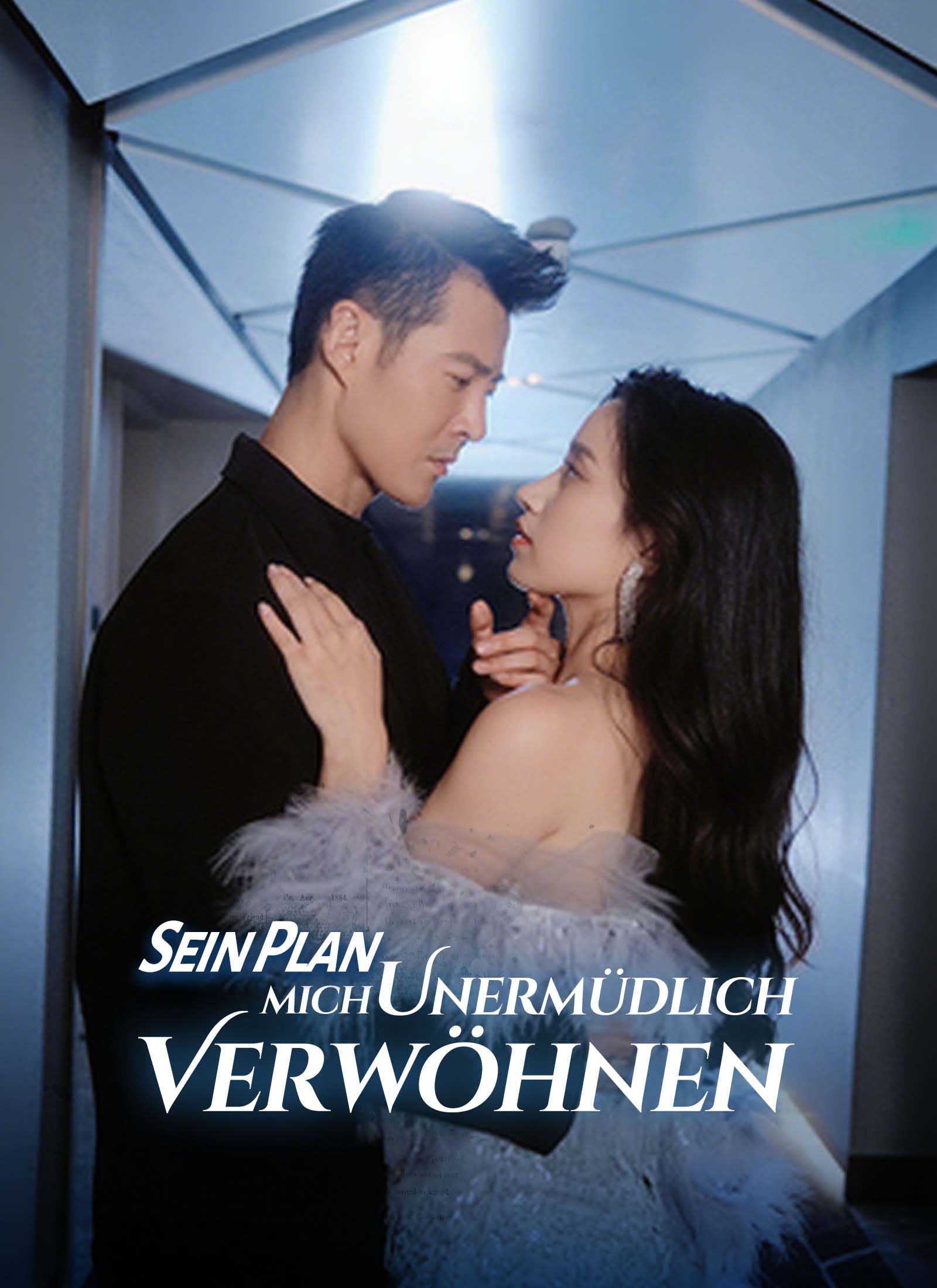 Cover von Sein Plan: Mich unermüdlich verwöhnen