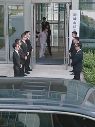 愛若星星長明 - Episode 42