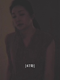 47화 - 이놈의 자식들