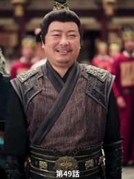 第49話 - 太子と太子妃への復讐 親愛なる亡き姉のため