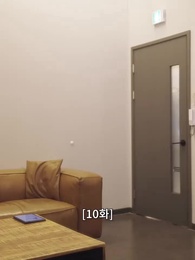 이놈의 자식들 - Episode 10