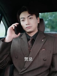 第24集 - 愛若星星長明