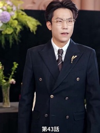 目が節穴奴め、今度こそ後悔させる - Episode 43