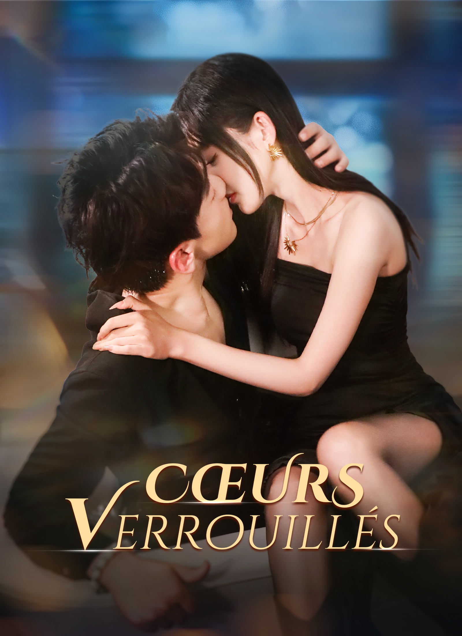 Cœurs Verrouillés