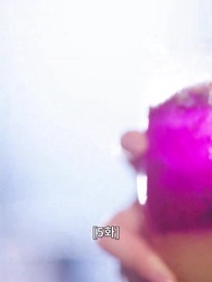 5화 - 이놈의 자식들