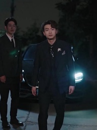 愛若星星長明 - Episode 15