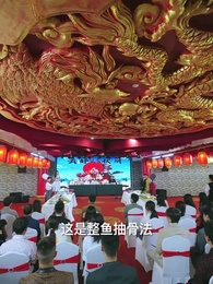 第50集 - 雲深終見月團圓