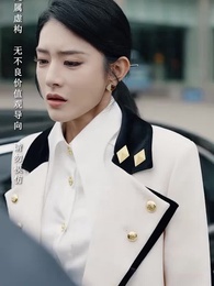 未婚夫搶我車位,我直接退婚 - Episode 18