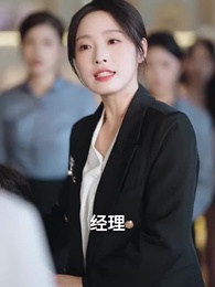 第39集 - 萌寶來自未來：爹地請接招