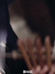 第40話 - 太子と太子妃への復讐 親愛なる亡き姉のため