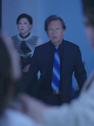 第40集 - 雲深終見月團圓