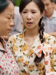 姥姥家的小嬌包 - Episode 45