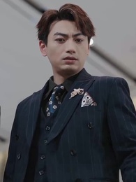 愛若星星長明 - Episode 7