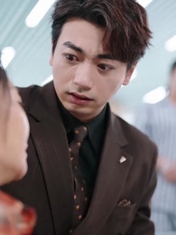 愛若星星長明 - Episode 28