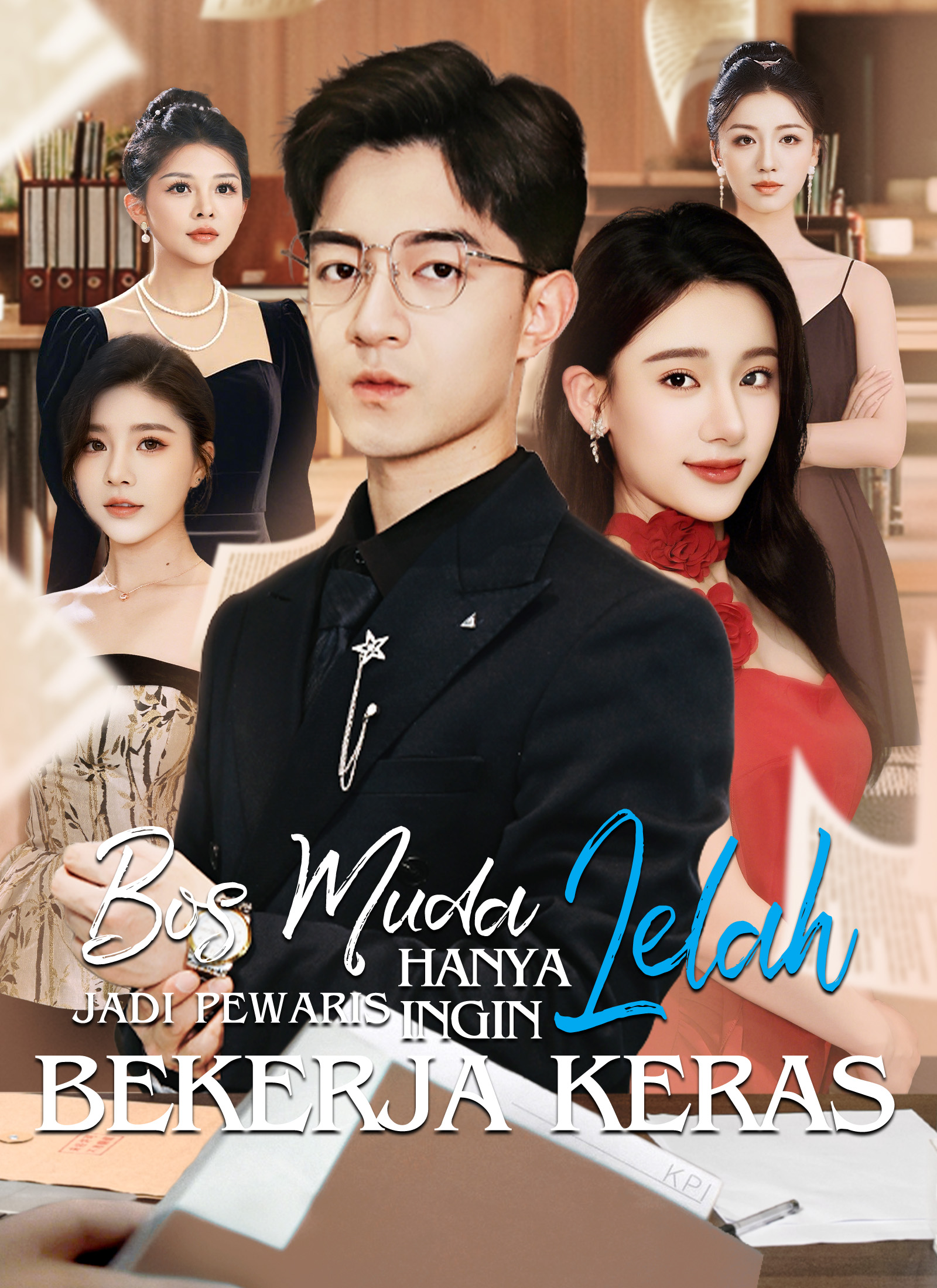 Streaming [Dubbing] Bos Muda Lelah Jadi Pewaris Hanya Ingin Bekerja Keras Sub Indo