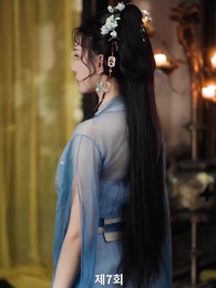 황제의 아이를 임신한 요괴 - Episode 7