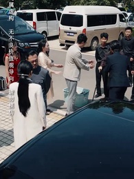第21集 - 未婚夫搶我車位，我直接退婚