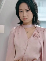 愛若星星長明 - Episode 32