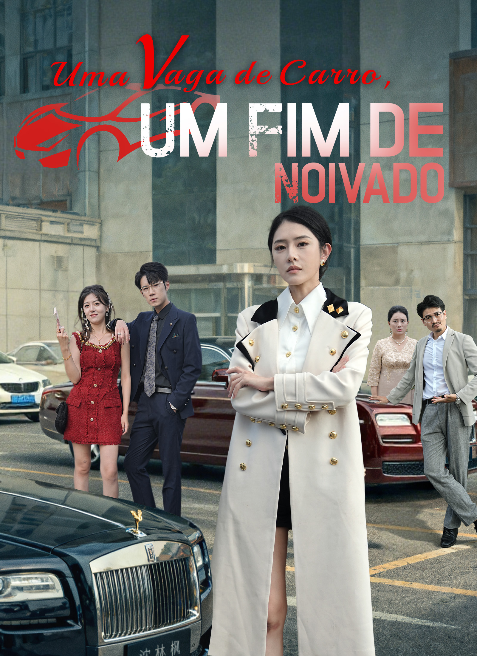 [Dublado]Uma Vaga de Carro, Um Fim de Noivado