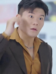 第35集 - 雲深識歸途