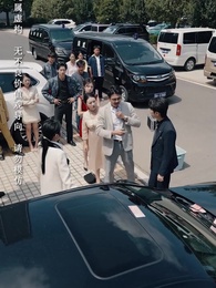 第14集 - 未婚夫搶我車位，我直接退婚