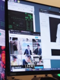 이놈의 자식들 - Episode 32