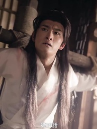 第38話 - 太子と太子妃への復讐 親愛なる亡き姉のため